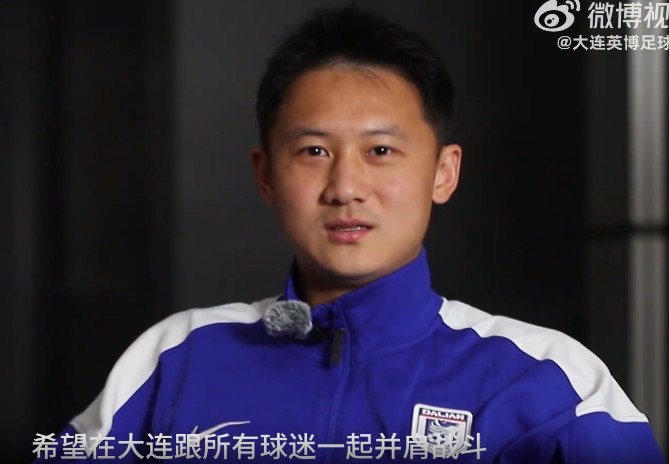 冯劲:我觉得自己契合英博的打法,九街王子是年轻时的事情 新闻 冯劲:我觉得自己契合英博的打法,九街王子是年轻时的事情 新闻