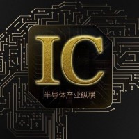  宇树王兴兴，透露机器人落地工厂进展 新闻 宇树王兴兴，透露机器人落地工厂进展 新闻