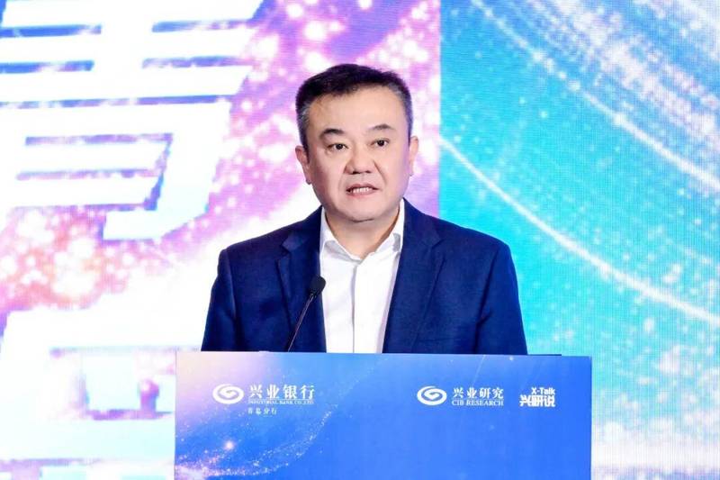  兴业研究携手兴业银行青岛分行，助力青岛加快建设现代化国际大都市 新闻 兴业研究携手兴业银行青岛分行，助力青岛加快建设现代化国际大都市 新闻