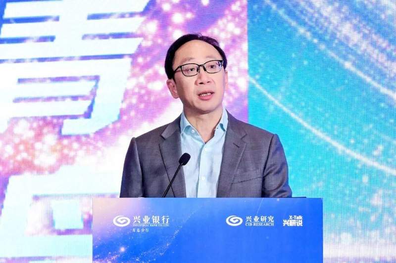  兴业研究携手兴业银行青岛分行，助力青岛加快建设现代化国际大都市 新闻 兴业研究携手兴业银行青岛分行，助力青岛加快建设现代化国际大都市 新闻