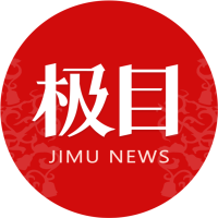  通车不到半年，吉林红旗大桥人行道地砖大面积碎裂，建设单位：受融雪剂影响导致，已修复完毕 新闻 通车不到半年，吉林红旗大桥人行道地砖大面积碎裂，建设单位：受融雪剂影响导致，已修复完毕 新闻