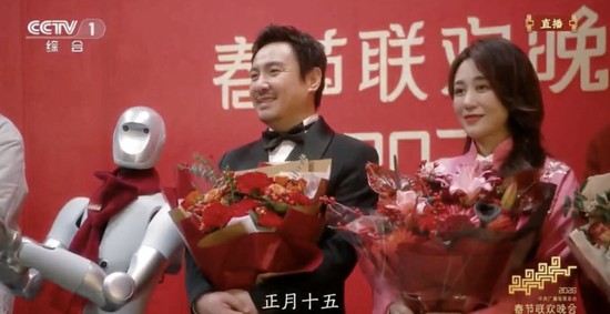  国家大基金首次“出手”具身智能，银河通用再获25亿融资_0302121047 新闻 国家大基金首次“出手”具身智能，银河通用再获25亿融资_0302121047 新闻