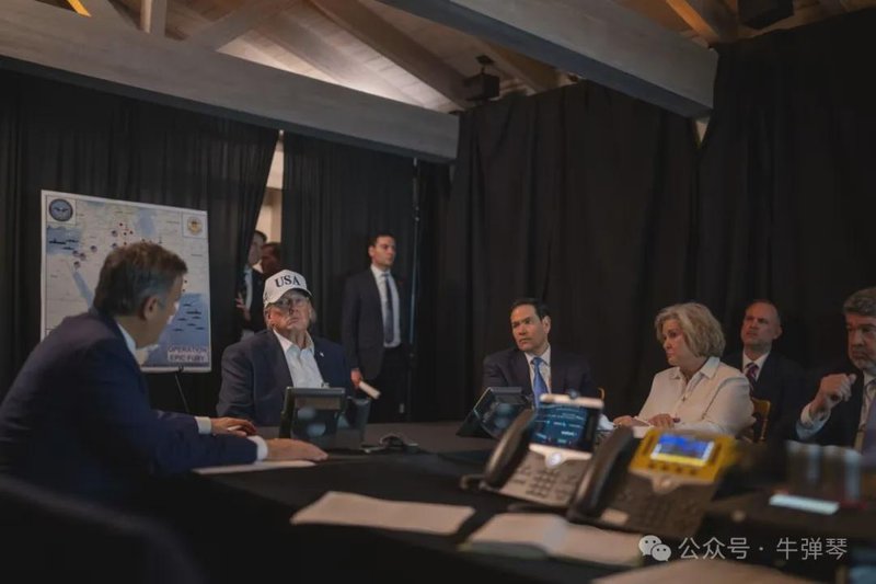  伊朗伊斯兰革命卫队总司令等高官在美以袭击中身亡_0301115313 新闻 伊朗伊斯兰革命卫队总司令等高官在美以袭击中身亡_0301115313 新闻