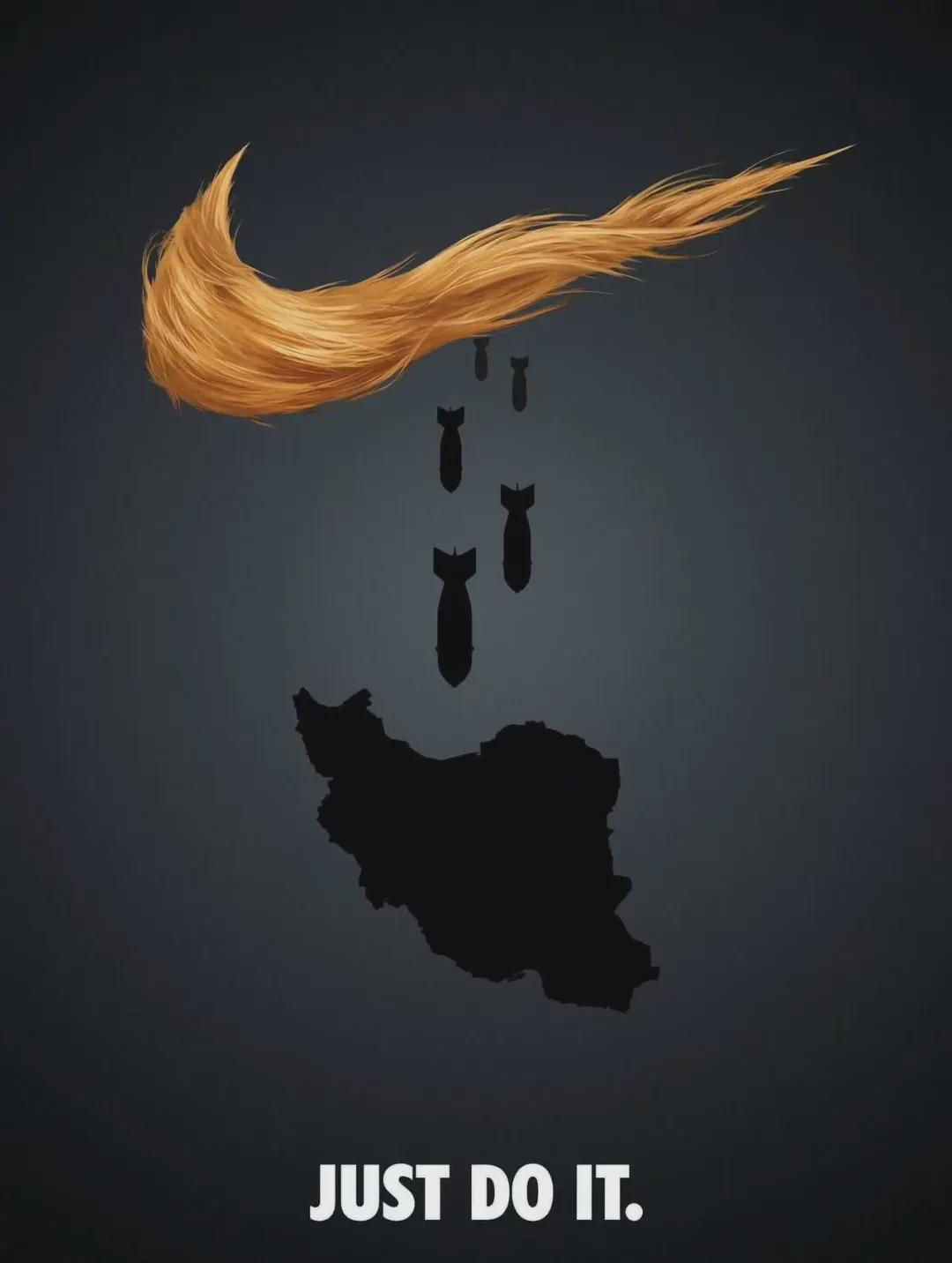  伊朗伊斯兰革命卫队总司令等高官在美以袭击中身亡_0301115313 新闻 伊朗伊斯兰革命卫队总司令等高官在美以袭击中身亡_0301115313 新闻