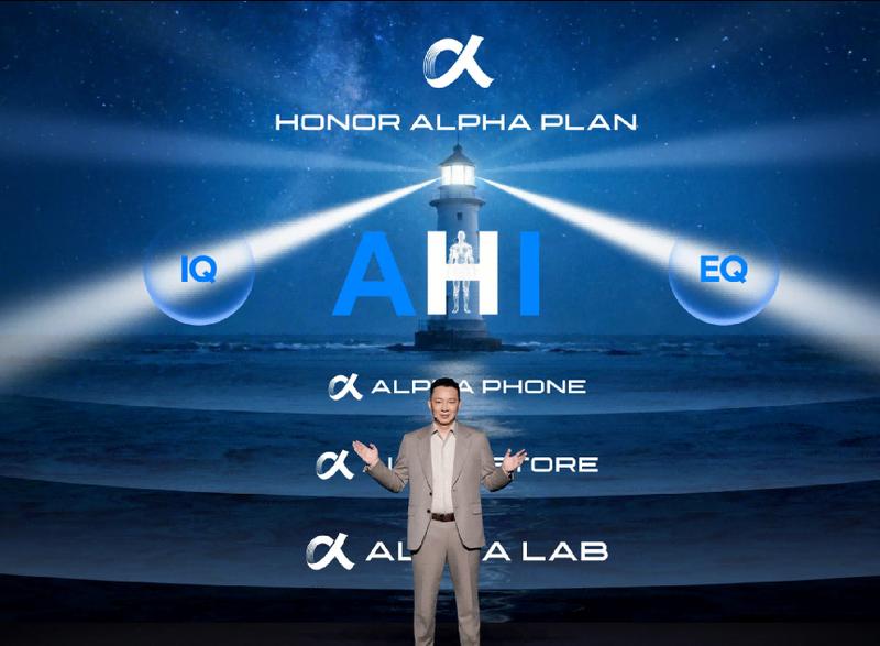  一口气发布机器人手机、折叠屏新旗舰、人形机器人，李健MWC炸场：荣耀要让AI长出手脚 新闻 一口气发布机器人手机、折叠屏新旗舰、人形机器人，李健MWC炸场：荣耀要让AI长出手脚 新闻