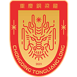  川渝德比激战正酣；肯帕努世界波点亮夜晚；球迷热情成为最强后盾。 体育新闻 川渝德比激战正酣；肯帕努世界波点亮夜晚；球迷热情成为最强后盾。 体育新闻