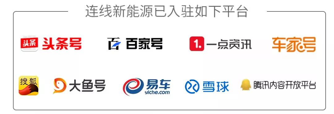  宁德时代又签重磅合作！这次是全球矿业巨头！ 新闻 宁德时代又签重磅合作！这次是全球矿业巨头！ 新闻