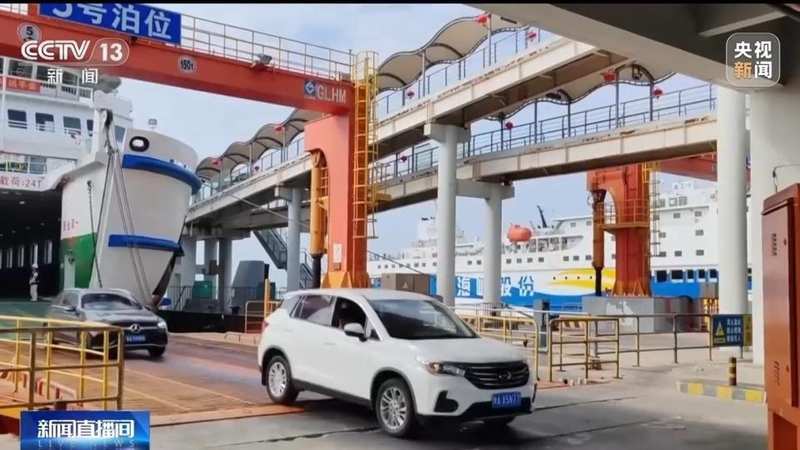  视频丨规模创历史新高！今年春节假期超28亿人次跨区域出行 新闻 视频丨规模创历史新高！今年春节假期超28亿人次跨区域出行 新闻