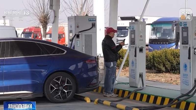  视频丨规模创历史新高！今年春节假期超28亿人次跨区域出行 新闻 视频丨规模创历史新高！今年春节假期超28亿人次跨区域出行 新闻