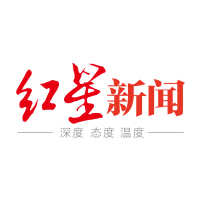  新婚夫妇服务区遗落数万现金与黄金，好心人苦等两小时错过高速免费通行：他们很着急，我们的损失不要紧 新闻 新婚夫妇服务区遗落数万现金与黄金，好心人苦等两小时错过高速免费通行：他们很着急，我们的损失不要紧 新闻