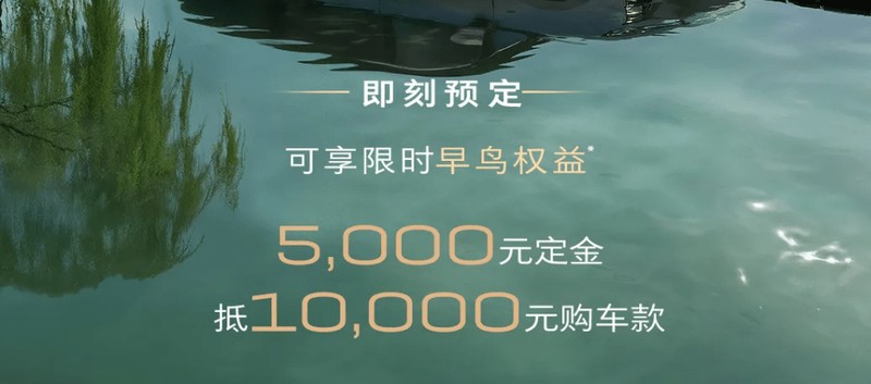  3月17日上市 别克至境世家纯电版开启预售还有高定双色车漆_0302160512 新闻 3月17日上市 别克至境世家纯电版开启预售还有高定双色车漆_0302160512 新闻 3月17日上市 别克至境世家纯电版开启预售还有高定双色车漆_0302160512 新闻 3月17日上市 别克至境世家纯电版开启预售还有高定双色车漆_0302160512 新闻 3月17日上市 别克至境世家纯电版开启预售还有高定双色车漆_0302160512 新闻 3月17日上市 别克至境世家纯电版开启预售还有高定双色车漆_0302160512 新闻