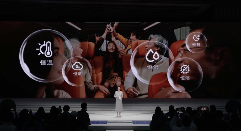  3月17日上市 别克至境世家纯电版开启预售还有高定双色车漆_0302160512 新闻 3月17日上市 别克至境世家纯电版开启预售还有高定双色车漆_0302160512 新闻 3月17日上市 别克至境世家纯电版开启预售还有高定双色车漆_0302160512 新闻 3月17日上市 别克至境世家纯电版开启预售还有高定双色车漆_0302160512 新闻 3月17日上市 别克至境世家纯电版开启预售还有高定双色车漆_0302160512 新闻 3月17日上市 别克至境世家纯电版开启预售还有高定双色车漆_0302160512 新闻