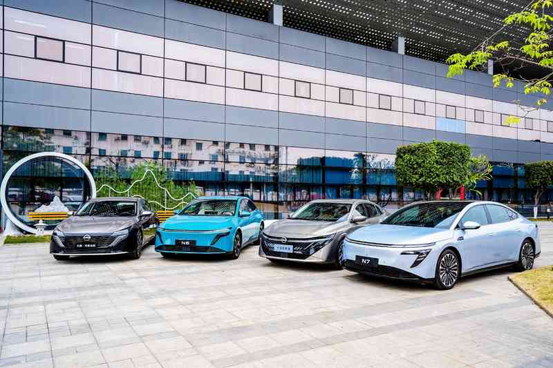  限时价10.99万元起 东风日产N7青春版正式上市_0227223455 新闻 限时价10.99万元起 东风日产N7青春版正式上市_0227223455 新闻