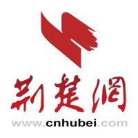  国际乒联将不再设立首席执行官职位，全新组织架构公布 新闻 国际乒联将不再设立首席执行官职位，全新组织架构公布 新闻