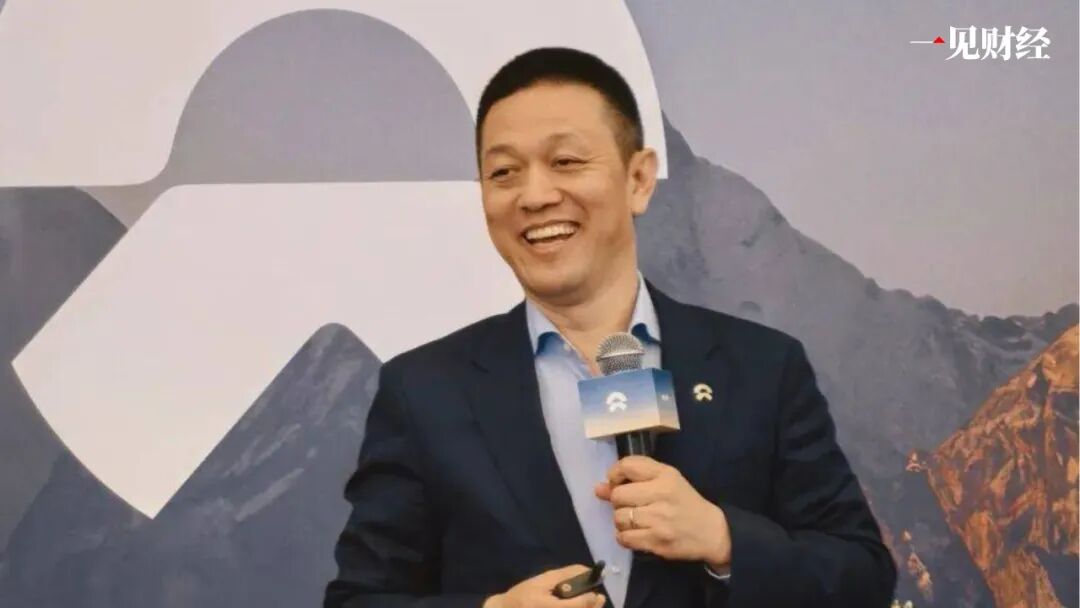  蔚来李斌罕见出现在高规格政治场合 新闻 蔚来李斌罕见出现在高规格政治场合 新闻