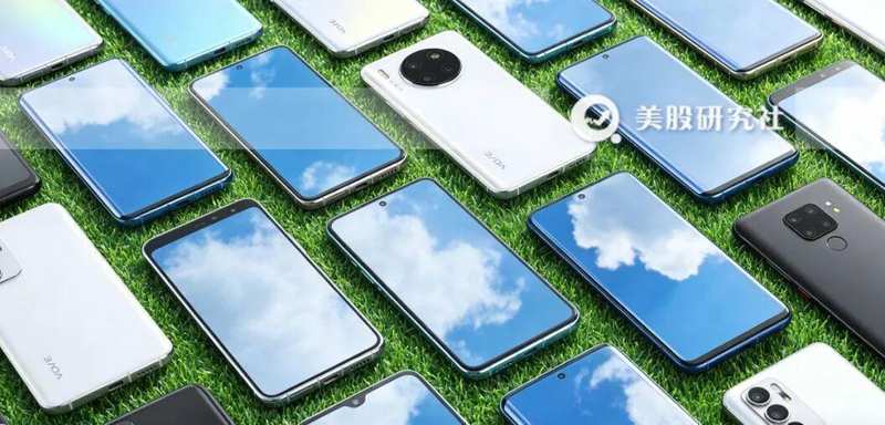  硬件成本上升；流通价值凸显，二手电商平台加速供应链重构。 IT技术 硬件成本上升；流通价值凸显，二手电商平台加速供应链重构。 IT技术