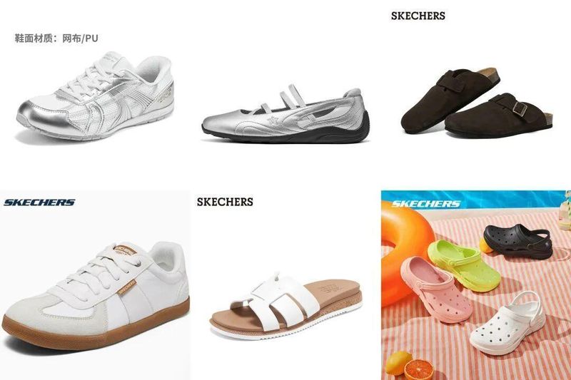  斯凯奇产品线广铺热点，舒适定位面临挑战。 时尚用品