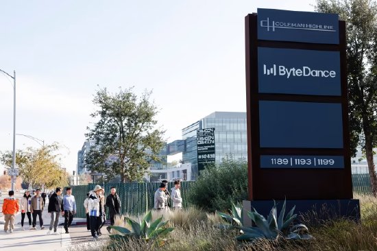  特朗普政府促成TikTok交易，意外获得巨额交易费用；这一安排引发广泛讨论。 IT技术 特朗普政府促成TikTok交易，意外获得巨额交易费用；这一安排引发广泛讨论。 IT技术 特朗普政府促成TikTok交易，意外获得巨额交易费用；这一安排引发广泛讨论。 IT技术