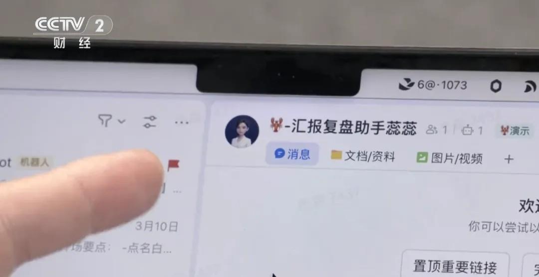  春招季来临，人工智能岗位热度高涨；人机协同时代已开启。 IT技术 春招季来临，人工智能岗位热度高涨；人机协同时代已开启。 IT技术 春招季来临，人工智能岗位热度高涨；人机协同时代已开启。 IT技术