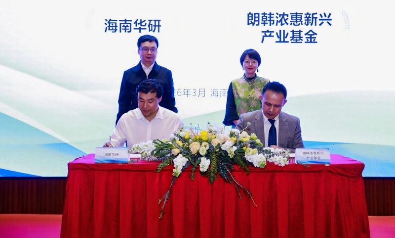  海南自贸港：创新引擎强劲启动；开放大门越开越大；高质量发展稳步向前 新闻 海南自贸港：创新引擎强劲启动；开放大门越开越大；高质量发展稳步向前 新闻 海南自贸港：创新引擎强劲启动；开放大门越开越大；高质量发展稳步向前 新闻