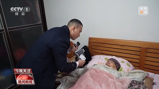 深山老人的护理困局与制度曙光:长护险如何重塑家庭养老防线 健康养生 深山老人的护理困局与制度曙光:长护险如何重塑家庭养老防线 健康养生