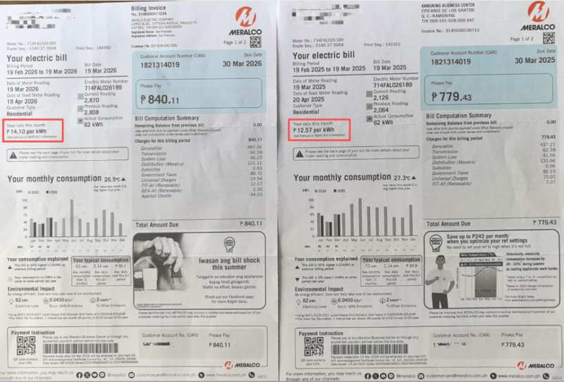  凌晨街头的愤怒呼喊：能源危机下的生存变奏曲 新闻 凌晨街头的愤怒呼喊：能源危机下的生存变奏曲 新闻