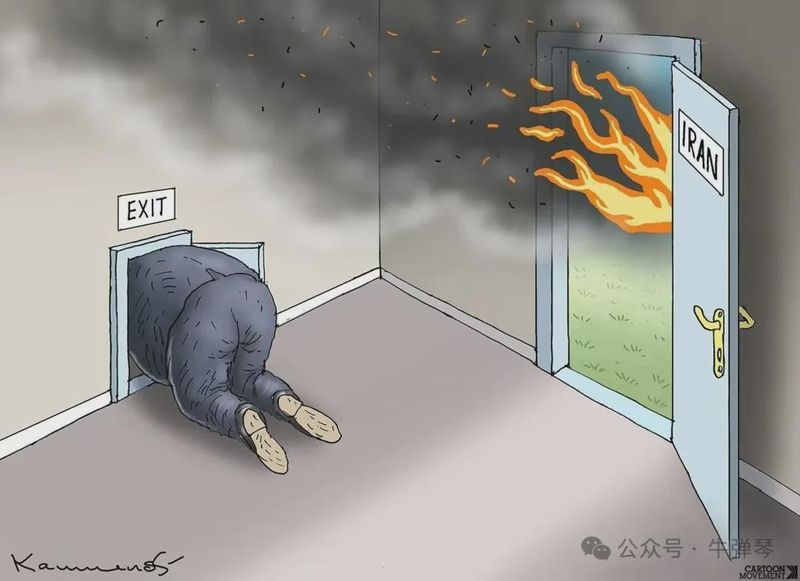 数次变动的最后通牒,揭示了地缘政治谈判中的真实成本与策略逻辑 股票财经 数次变动的最后通牒,揭示了地缘政治谈判中的真实成本与策略逻辑 股票财经