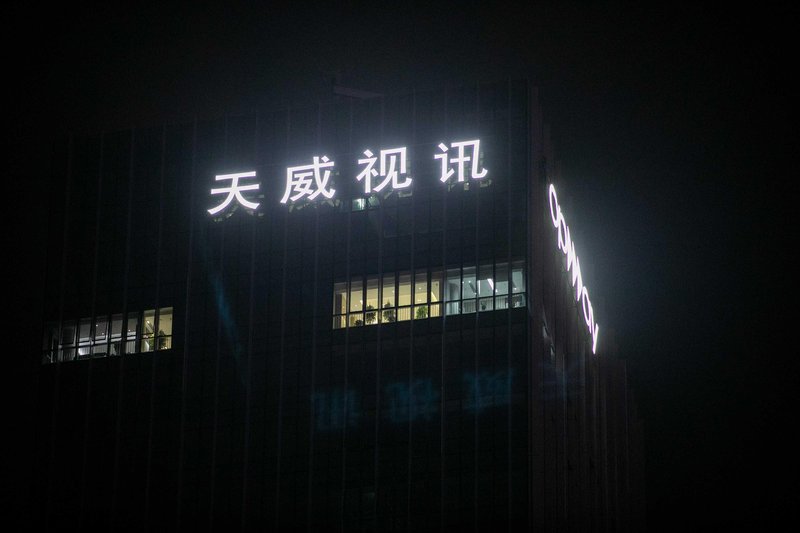  药店集采是伪命题？为何政策利好难以转化为利润 IT技术 药店集采是伪命题？为何政策利好难以转化为利润 IT技术