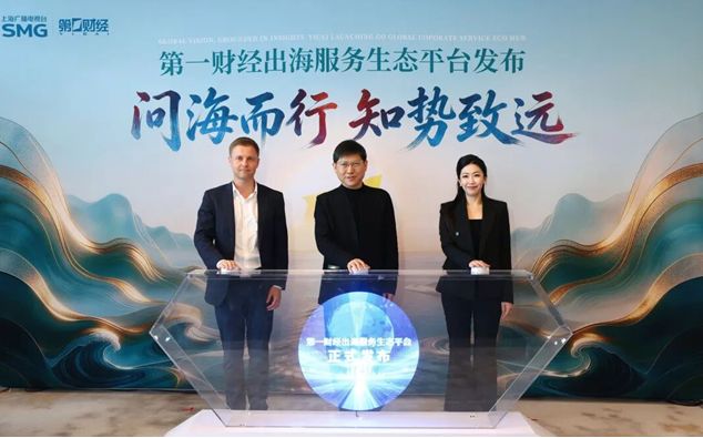  百万级用户监管的合规路径：人工智能拟人化服务全生命周期管理指南 IT技术 百万级用户监管的合规路径：人工智能拟人化服务全生命周期管理指南 IT技术