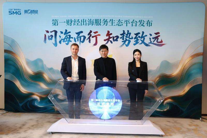  百万级用户监管的合规路径：人工智能拟人化服务全生命周期管理指南 IT技术 百万级用户监管的合规路径：人工智能拟人化服务全生命周期管理指南 IT技术