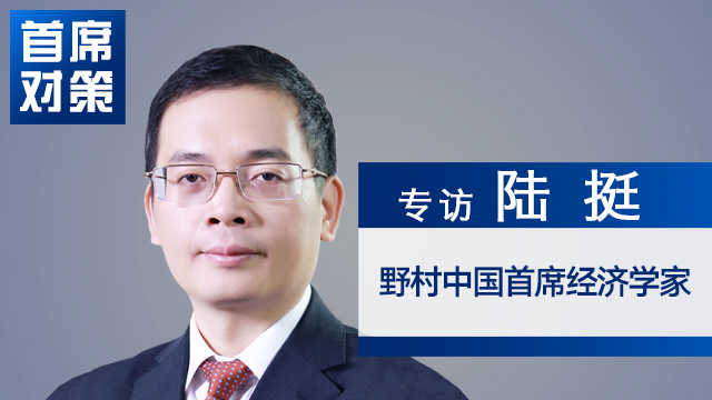  资产增值的逻辑困境：财产性收入增长的实操路径与风险防范 股票财经