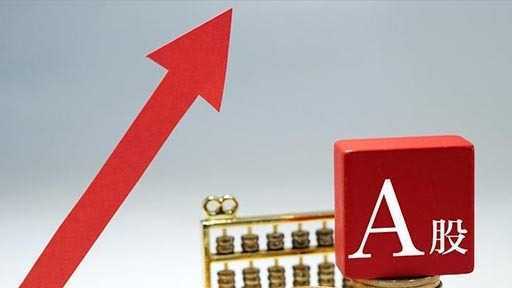  资产增值的逻辑困境：财产性收入增长的实操路径与风险防范 股票财经