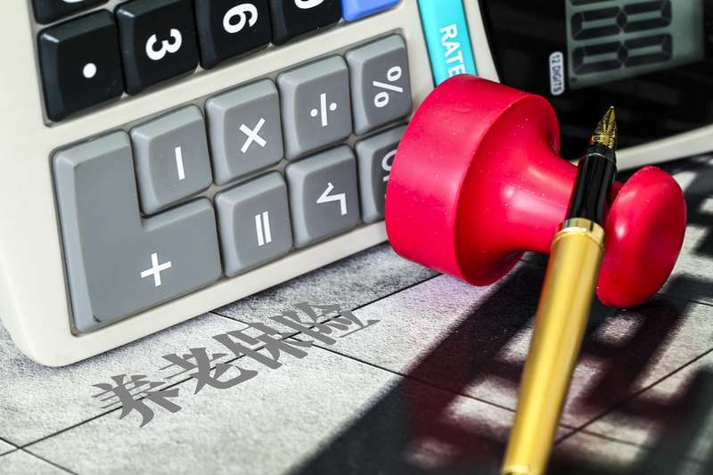  资产增值的逻辑困境：财产性收入增长的实操路径与风险防范 股票财经