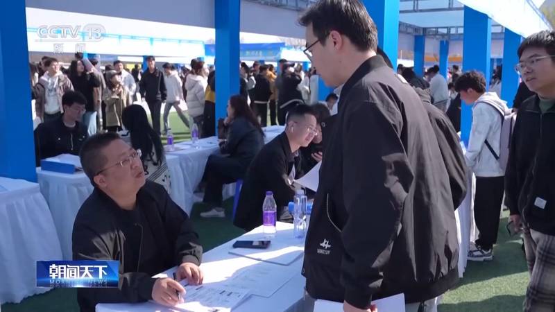  【2026春招观察】AI与数字经济岗位需求爆发：就业市场结构性变革的技术解码 教育招生