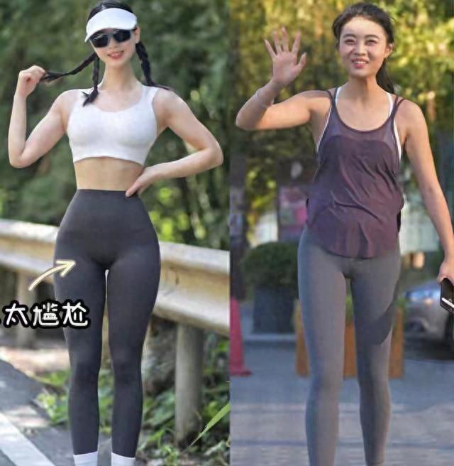 那些让你尴尬的瑜伽裤，可能从一开始就不适合你的身材