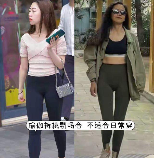  那些让你尴尬的瑜伽裤，可能从一开始就不适合你的身材 时尚用品