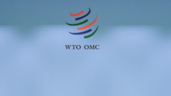 中美集成电路博弈深层逻辑:反歧视调查全景透视与产业变局 新闻