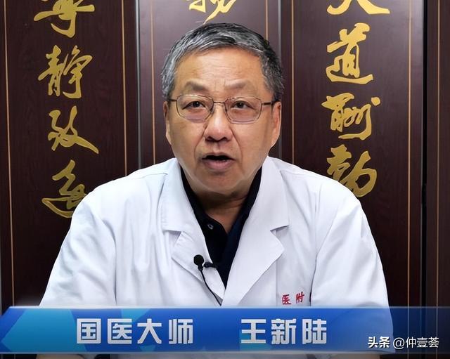  山东十大名医巡礼：技术先驱与学科版图深度解析 健康养生