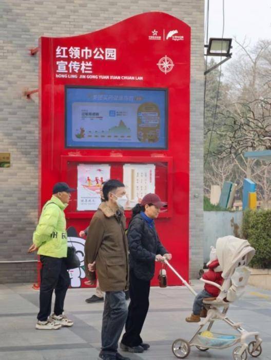  《被花粉“狙击”的春天：那些突然过敏的人，经历了什么？》 健康养生