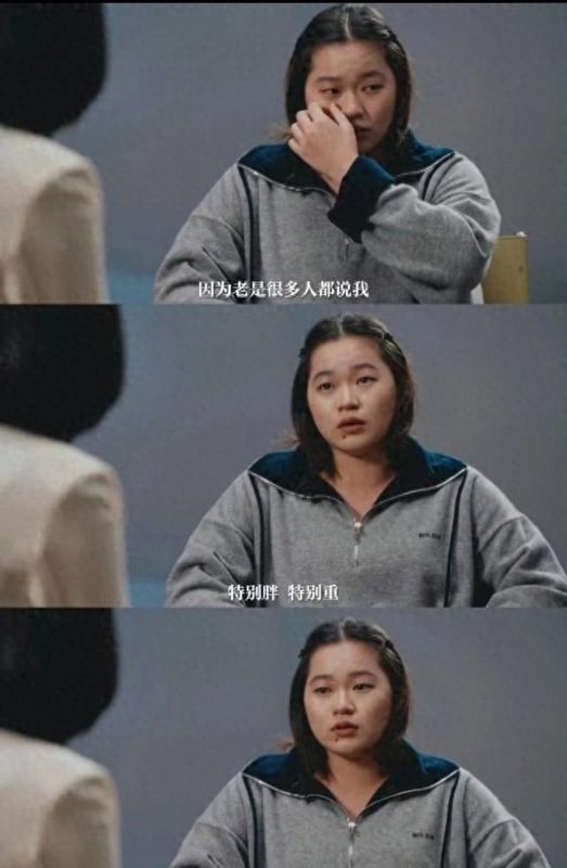  【深度追踪】全红婵网暴事件技术复盘：282人群组背后的法律追责与治理启示 新闻