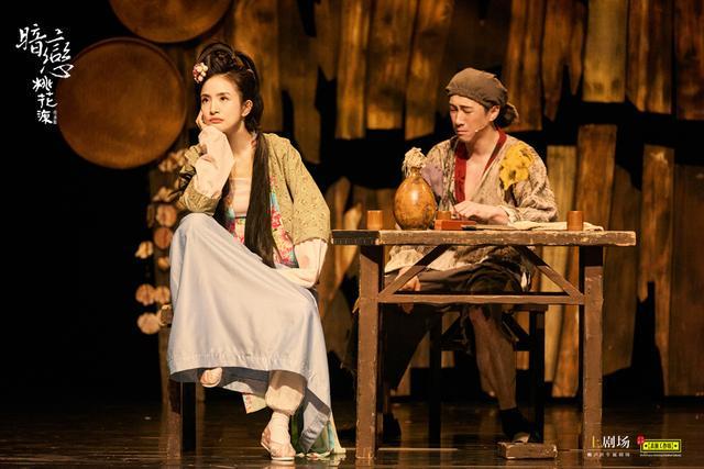  林依晨18年前的生死劫：脑部手术如何重塑一位演员的职业哲学 娱乐新闻