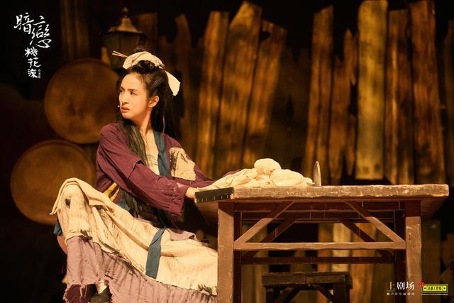  林依晨18年前的生死劫：脑部手术如何重塑一位演员的职业哲学 娱乐新闻