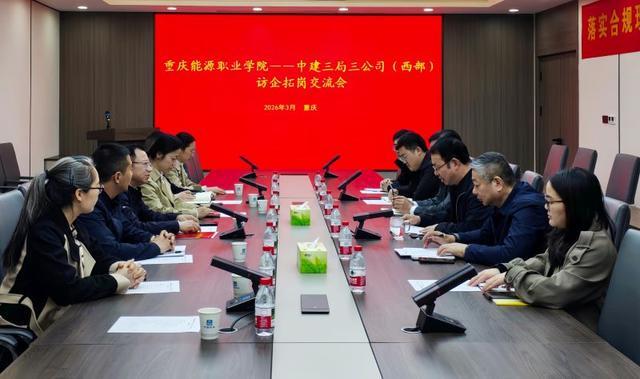  那些走出校门的学生，后来都怎么样了？一所高职院校的暖心答卷 教育招生