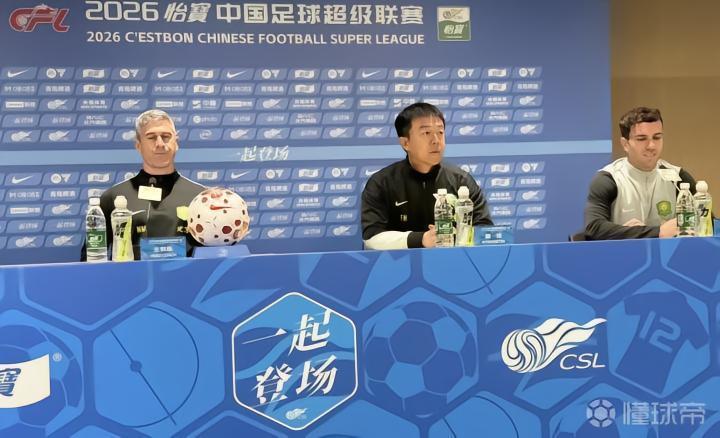 技术解码：蒙哥马利战术体系下的伤病管理与防守策略全解析 体育新闻