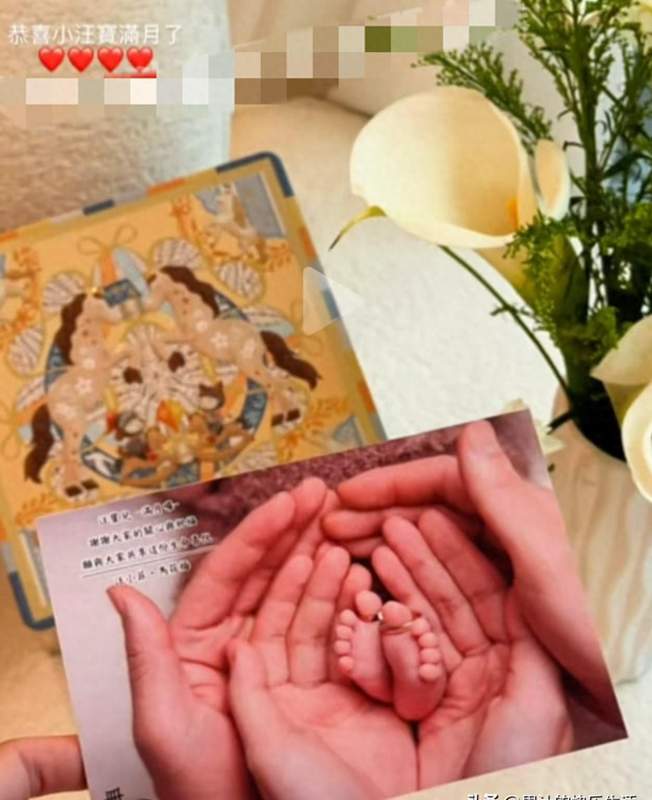 那个印着宝宝小脚丫的卡片，为什么让所有人都破防了？