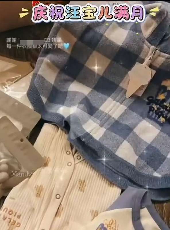  那个印着宝宝小脚丫的卡片，为什么让所有人都破防了？ 情感心理