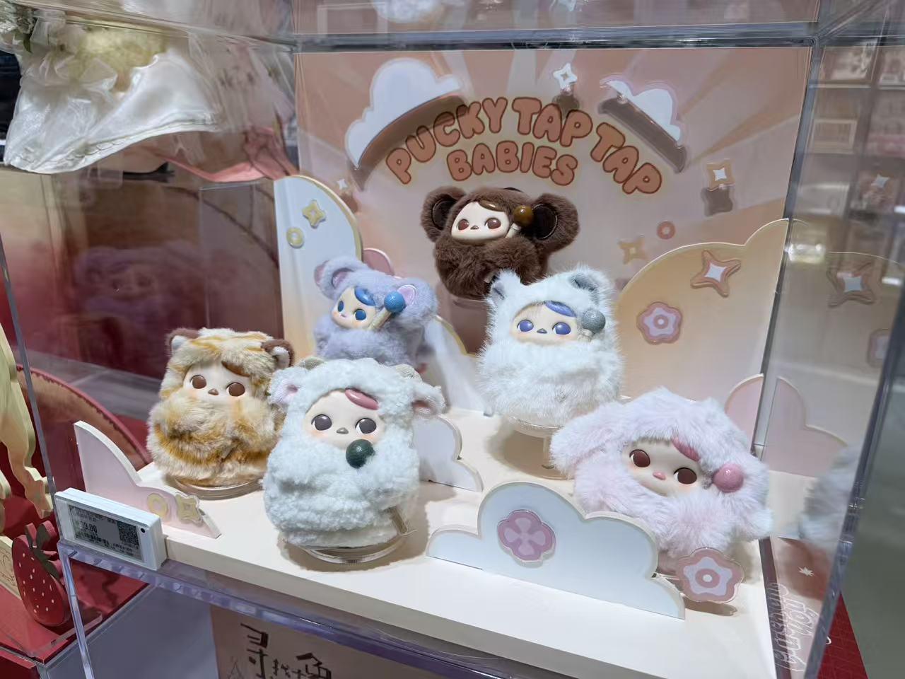  【技术拆解】从敲击音效到情绪消费：泡泡玛特电子木鱼背后的交互设计逻辑 股票财经