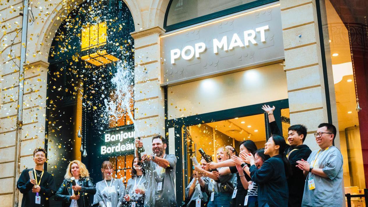  【技术拆解】从敲击音效到情绪消费：泡泡玛特电子木鱼背后的交互设计逻辑 股票财经