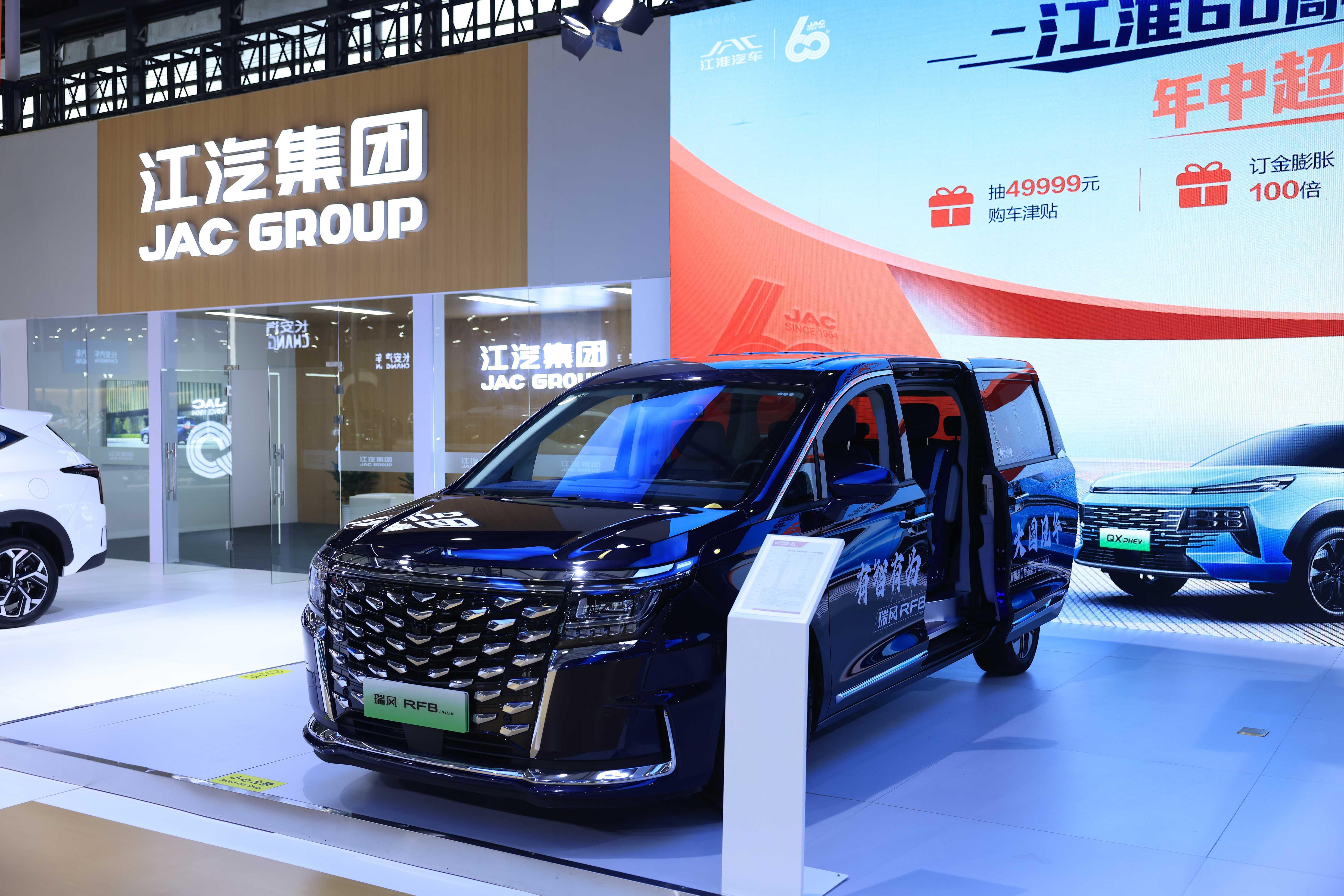  【深度报告】跨国车企中国困局：市场洗牌下的生存法则与战略抉择 汽车科技