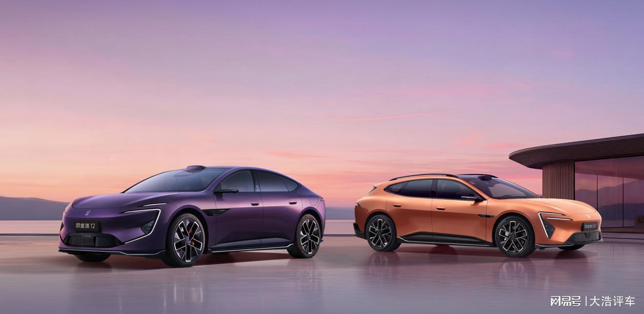  【技术拆解】阿维塔双车发布：华为、宁德时代、长安三方技术整合深度解析 汽车科技